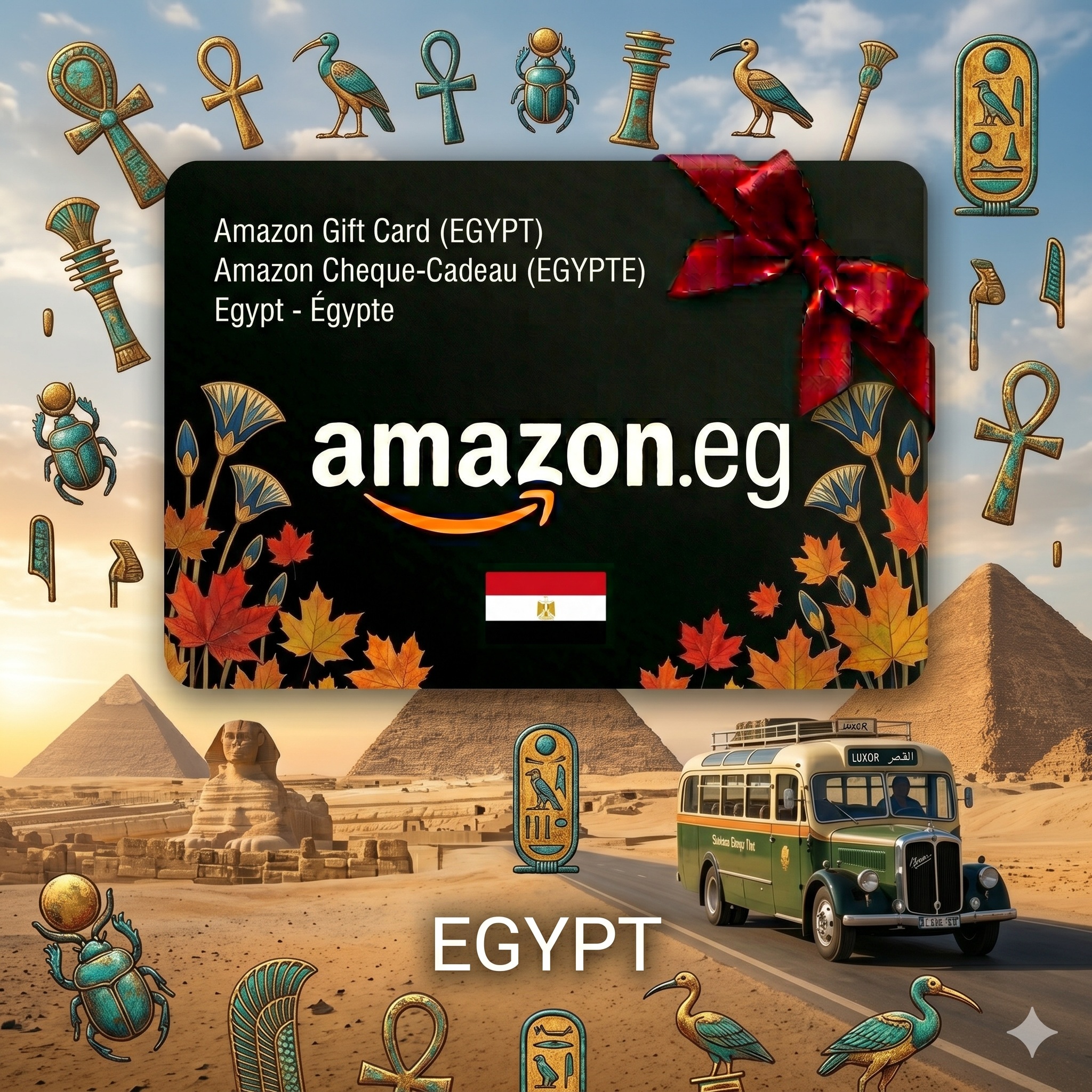 Amazon Gift Card Egypt