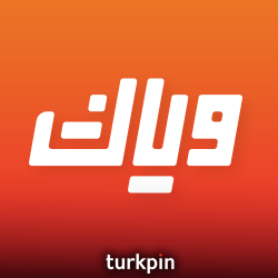 Weyyak 1 Aylık Abonelik
